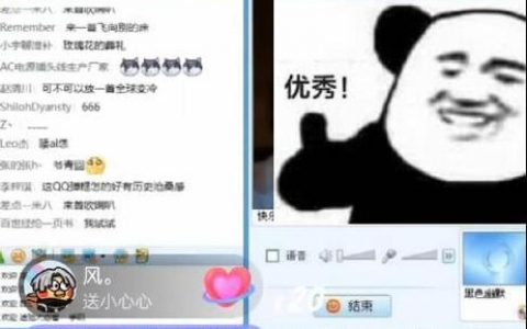 qq网站搭建，QQ网站搭建如何快速完成？