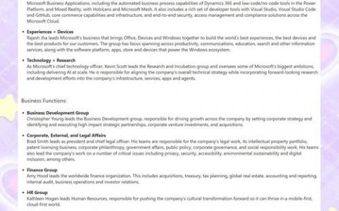 pymetrics招聘公司，pymetrics招聘公司靠什么筛选人才？