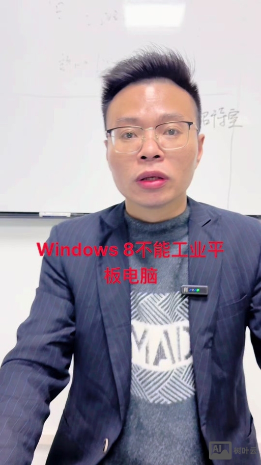 windows2008 如何开启21端口