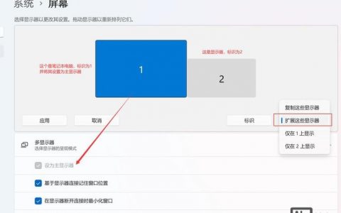 windows2008 如何开启21端口，Windows2008如何开启21端口？