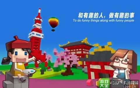 4399 ios招聘,4399 iOS招聘有哪些具体岗位和要求?