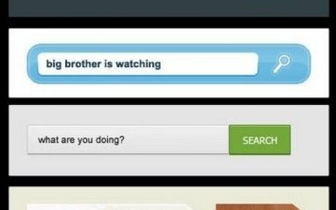 如何设计一个搜索框,搜索框设计的关键要素有哪些?