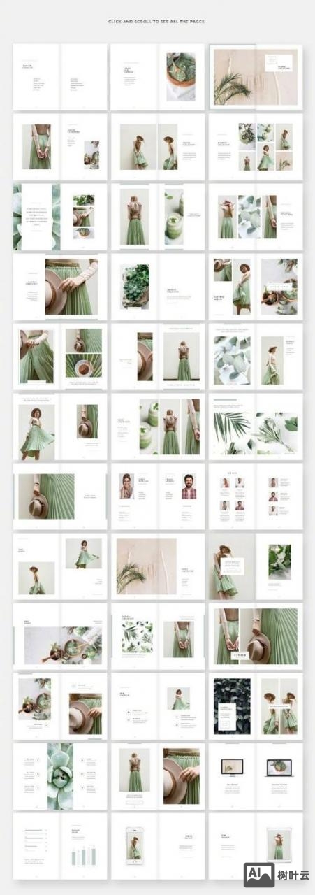 排版到底是如何设计的