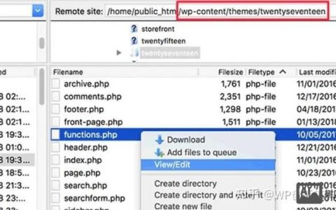 如何将代码上传到网站，代码如何上传到网站？