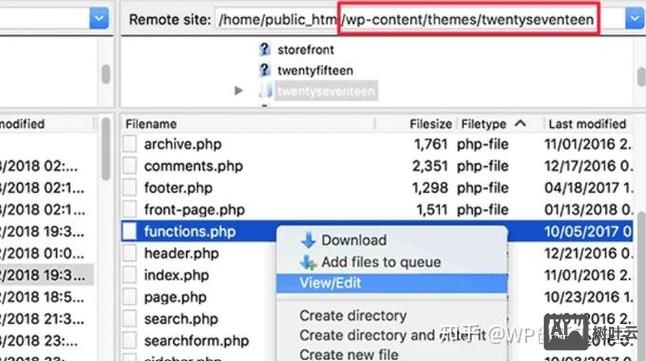 如何将代码上传到网站