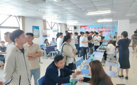 龙岗招聘论坛，龙岗招聘论坛靠谱吗？