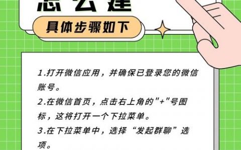 微信h5开发环境搭建，微信H5开发环境怎么搭建？