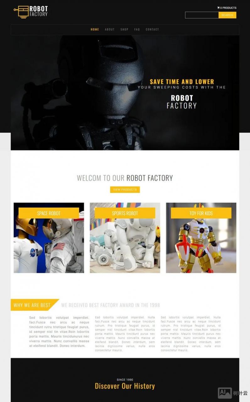 如何再做一个网页