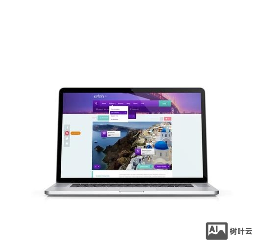 家用电脑搭建网站