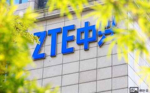 中兴招聘 终试是什么，中兴终试是什么？