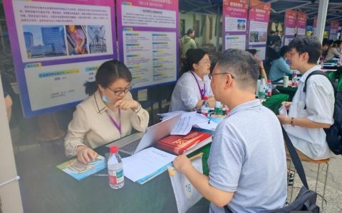 渗透安全招聘，渗透安全招聘，门槛究竟有多高？