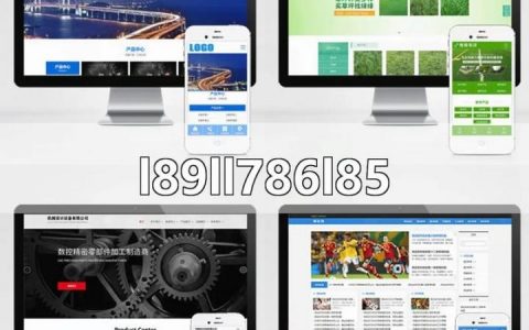 手机可以搭建网站么，手机真能自己搭网站？