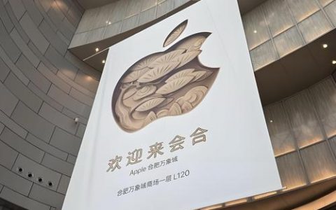 苹果直营店怎么招聘，苹果直营店招聘有何秘诀？