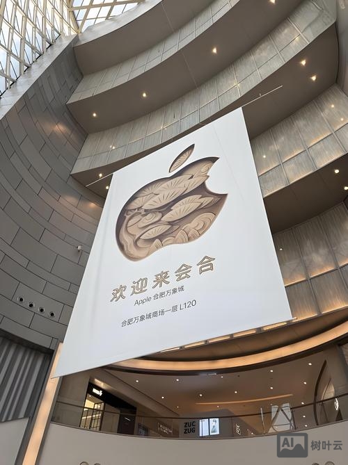 苹果直营店怎么招聘