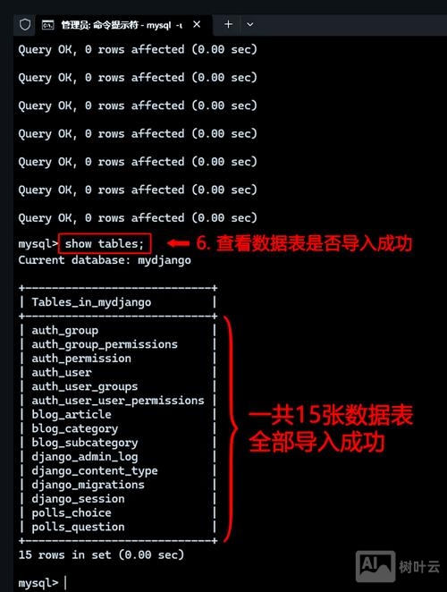 mssql 如何备份数据库