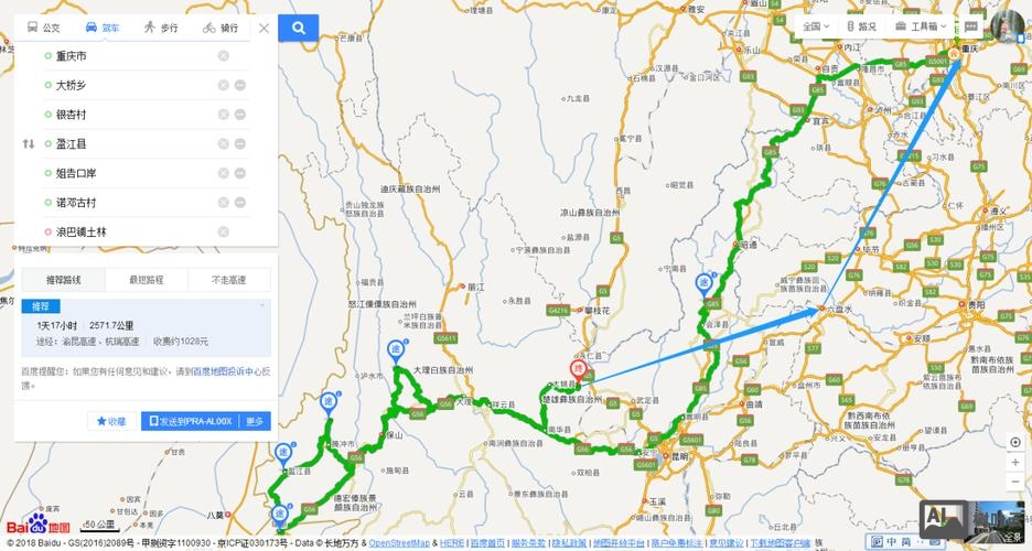 织梦如何做网站地图