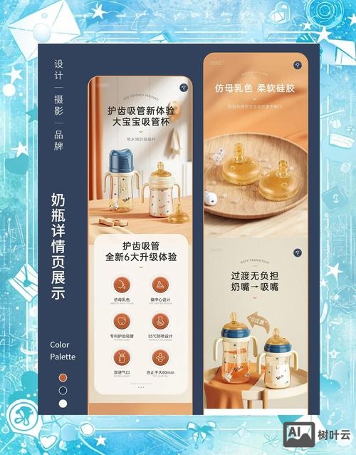 设计公司如何提高转化率