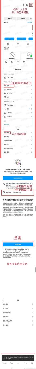 头条号连坐限流如何解决