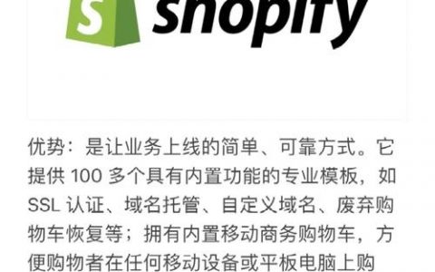 服务器如何建站，服务器如何建站？30字疑问标题