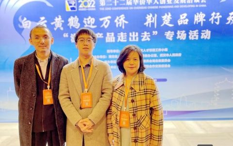 白云黄鹤招聘，白云黄鹤招聘，岗位详情如何？