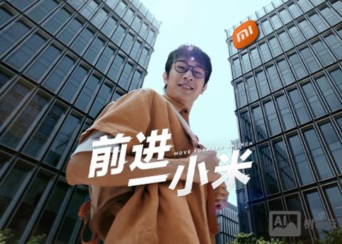 小米校园招聘怎么样