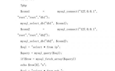 如何运行php代码，如何运行PHP代码？30字疑问标题