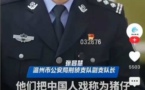 警察招聘黑客，黑客技能如何合规用于警察招聘？