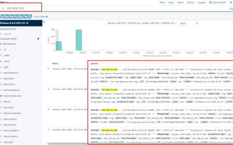 如何查找服务器日志,服务器日志在哪?怎么查?