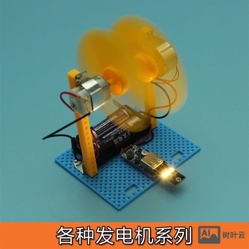 电子科技作品如何制作