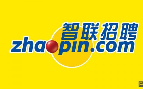 智联招聘邮箱怎么取消，智联招聘邮箱如何取消？