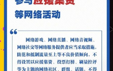如何保护我做的网站模板，网站模板如何有效保护版权？