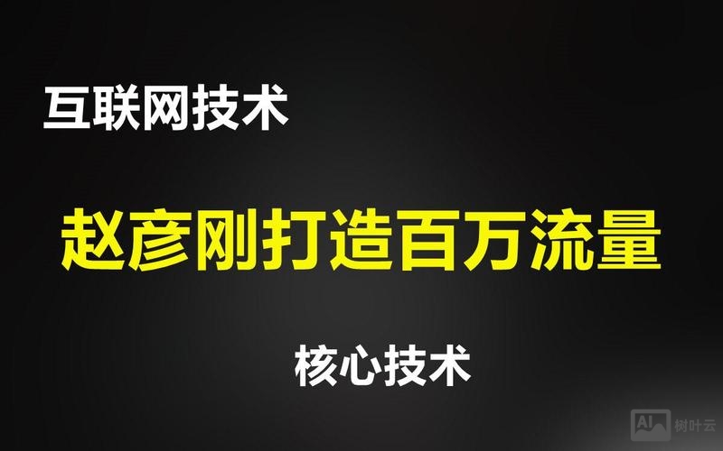如何避免搜索引擎作弊