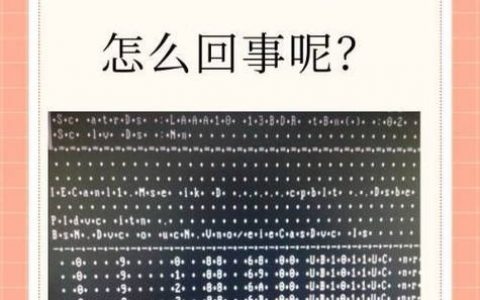 网页乱码如何解决，网页乱码如何快速解决？