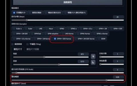 ai里面如何调整色阶，AI里色阶调整怎么调？