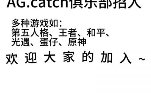 有什么游戏公司招聘，有哪些游戏公司在招聘？