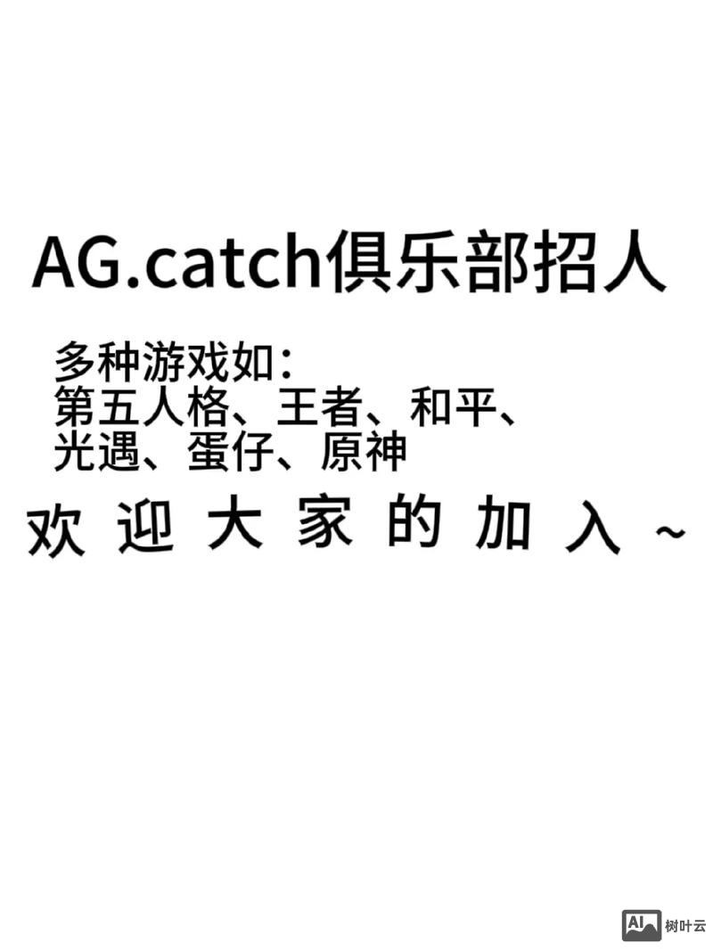 有什么游戏公司招聘
