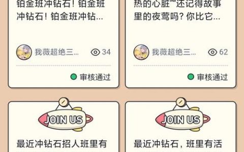 百词斩如何根据词根记，百词斩如何用词根高效记单词？