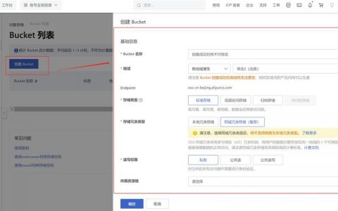 网页如何上传，网页上传文件步骤是怎样的？