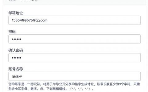 云官网模板如何使用教程，云官网模板如何用？新手必看30字教程