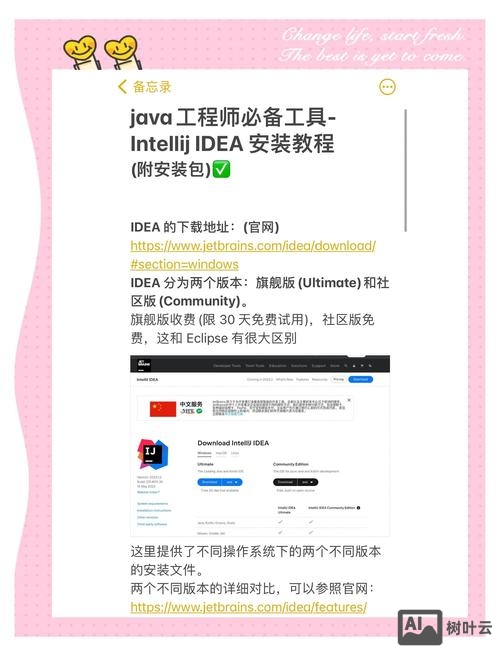 如何使用bootstrap