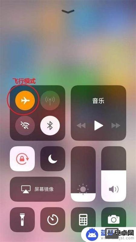 如何刷新手机app界面