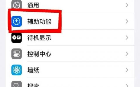如何刷新手机app界面，手机app界面怎么刷新？