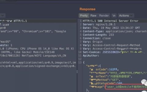 sql如何注入，SQL注入究竟该如何防范？