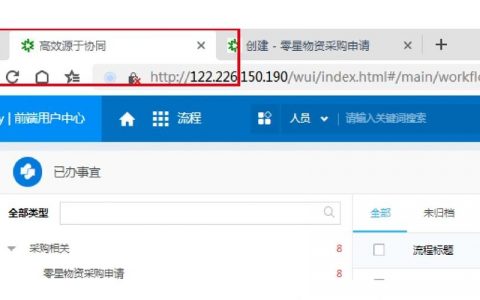 如何创网页，网页制作零基础，从哪开始学？