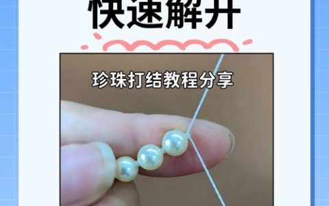 如何做外链，外链怎么做才有效？