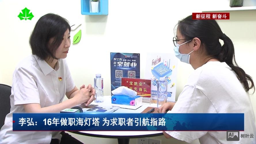 灯塔设计招聘