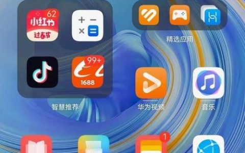 如何做手机app，如何做手机app？新手从哪开始学？
