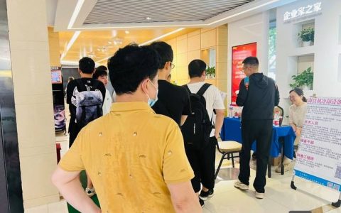 郑州震旦招聘，郑州震旦招聘什么岗位？要求有哪些？