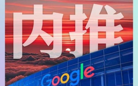 谷歌怎么招聘，谷歌招聘秘诀是什么？