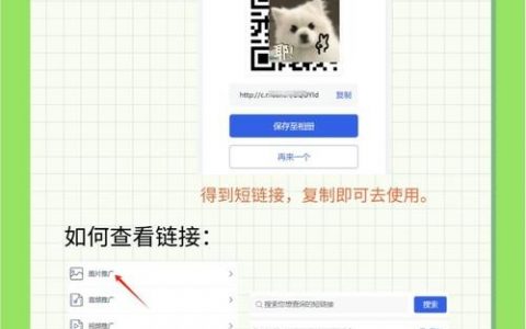 html如何在图片上加链接，HTML图片加链接怎么操作？